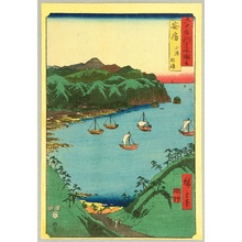 Utagawa Hiroshige: Awa Province - Famous Places in Sixty Odd Provinces - Artelino