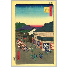 歌川広重: Hirokoji - One Hundred Famous Views of Edo - Artelino