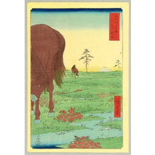 Utagawa Hiroshige: Kogane Plain - Thirty-six Views of Mt.Fuji - Artelino