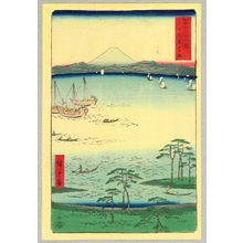 Utagawa Hiroshige: Kuroto Bay - Thirty-six Views of Mt.Fuji - Artelino