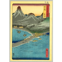 Utagawa Hiroshige: Bungo Province - Famous Places in Sixty Odd Provinces - Artelino