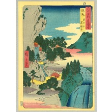 Utagawa Hiroshige: Tajima Province - Famous Places in Sixty Odd Provinces - Artelino
