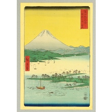 Utagawa Hiroshige: Pine Forest at Miho - Thirty-six Views of Mt.Fuji - Artelino