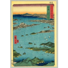 Utagawa Hiroshige: Mutsu Province - Famous Places in Sixty Odd Provinces - Artelino