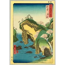 Utagawa Hiroshige: Noto Province - Famous Places in Sixty Odd Provinces - Artelino