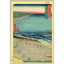 Ando Hiroshige, 歌川広重 (Ando Hiroshige)による浮世絵「Kazusa - Sixty-odd Famous Places of Japan」