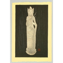 Kawano Kaoru: Kannon - Artelino