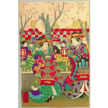 Utagawa Kunisada III: Night Cherry Blossoms - Artelino