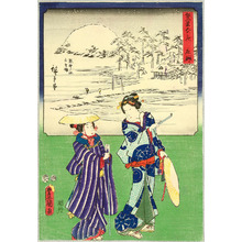 Utagawa Hiroshige: Shono - Sohitsu Gojusan Tsugi - Artelino