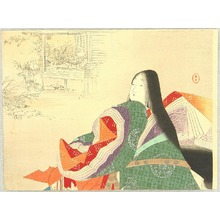 水野年方: Empress in Jakko-in Temple - Artelino