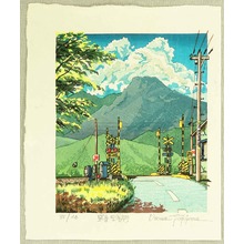 Morozumi Osamu: Midsummer in Azumino Village - Japan - Artelino