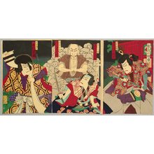歌川国貞三代: Rat Magic and Three Heroes - Kabuki - Artelino