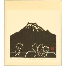 Hiratsuka Unichi: Mt. Fuji at Daybreak - Artelino