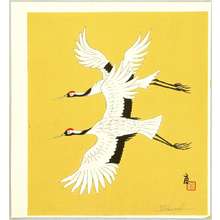 Tokuriki Tomikichiro: Two Cranes - Artelino