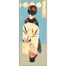 日本版画 "Two Envelopes" 由 Unknown, 無款 (null) 创作