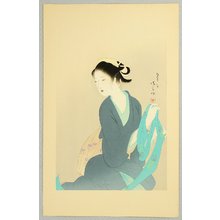 Kaburagi Kiyokata: Osai - The Complete Works of Chikamatsu - Artelino