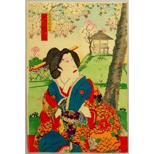 豊原国周: Cherry Blossoms Viewing - Kabuki - Artelino