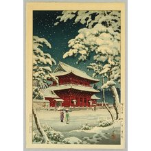 Tsuchiya Koitsu: Zojo-ji Temple in Snow - Artelino