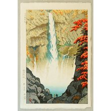 笠松紫浪: Kegon Waterfall - Artelino