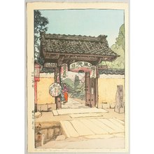 Yoshida Hiroshi: A Little Temple Gate - Artelino