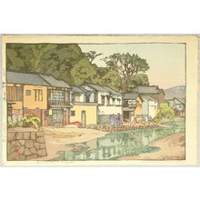 Yoshida Hiroshi: Small Town in Chugoku - Artelino