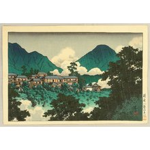 Kawase Hasui: Kankai Temple in Beppu - Artelino