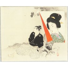 富岡英泉: Samurai in Distress - Artelino