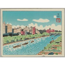 Hagiwara Hideo: River in Osaka - Artelino