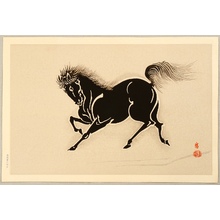 Tokuriki Tomikichiro: Black Horse - Artelino