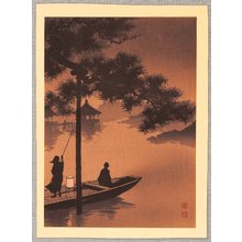 古峰: Lake Biwa - Sepia Version - Artelino