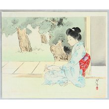 Tsukioka Kogyo: Reading Beauty - Artelino