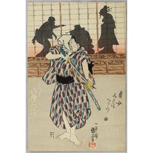 歌川国芳: Silhouettes - Kabuki - Artelino
