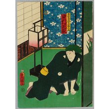 Utagawa Kunisada: Eavesdropping - Kabuki - Artelino