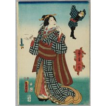 Utagawa Kunisada: Beauty Ohide and Bird Man - Artelino