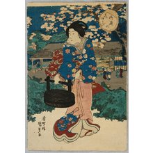 Japanese Print "Niwa no Hana Asobi" by Utagawa Kunisada, 歌川国貞 (Utagawa Kunisada)