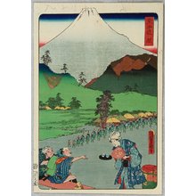 Utagawa Kunisada: Mt.Fuji - The Scenic Places of Tokaido - Artelino