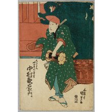 Utagawa Kunisada: Drum Player - Kabuki - Artelino