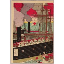 Toyohara Chikanobu: Japanese Fleet lnvading in Korea - Artelino