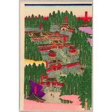 Unknown: Panoramic Map of Toshogu Shrine in Nikko - Artelino