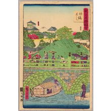 Utagawa Hiroshige III: Eyeglasses Bridge - Famous Places of Tokyo - Artelino
