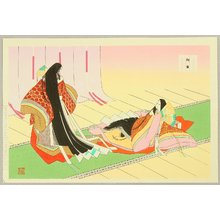 Maeda Masao: The Tale of Genji - Kiritsubo - Artelino