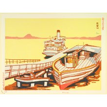 Japanese Print "Lake Biwa - New One Hundred Views of Japan" by Asada Benji, 麻田辨次 (Asada Benji)