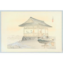 Japanese Print "Observatory - One Hundred Views of Mt. Fuji" by Ogata Gekko, 尾形月耕 (Ogata Gekko)