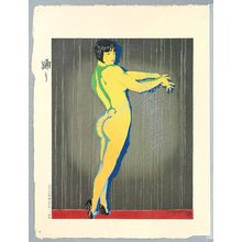 Ishikawa Toraji: Dance - Ten Types of Female Nudes - Artelino