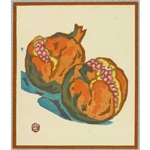 Muto Kanichi: Kitsutsuki Vol.1 - Pomegranates - Artelino