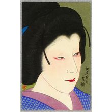 無款: Four Actor Envelopes - Kabuki - Artelino