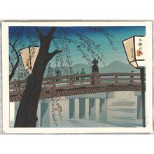徳力富吉郎: Sanjo Bridge - 8 Views of Kyoto - Artelino