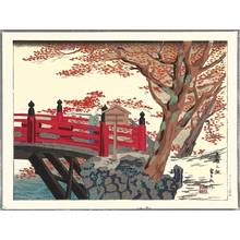 Tokuriki Tomikichiro: Red Maples in Takao - 8 Views of Kyoto - Artelino