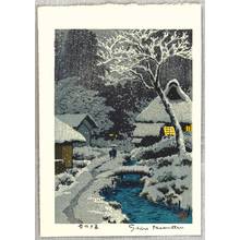 Kasamatsu Shiro: Twilight in Snow - Artelino