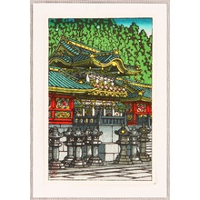 川瀬巴水: Toshogu Shrine in Nikko - Artelino